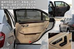 国产4页,揭秘我国科技发展的新篇章