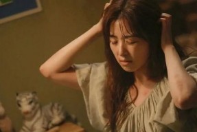 国产女人性视频