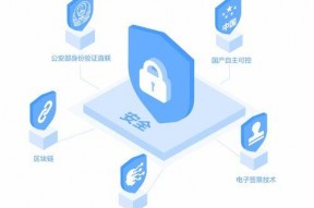 国产好资源,共赏精彩资源盛宴