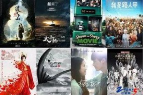 国产吧在线视频观看,畅享海量优质国产影视资源