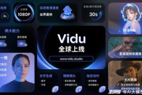 国产自在线视频