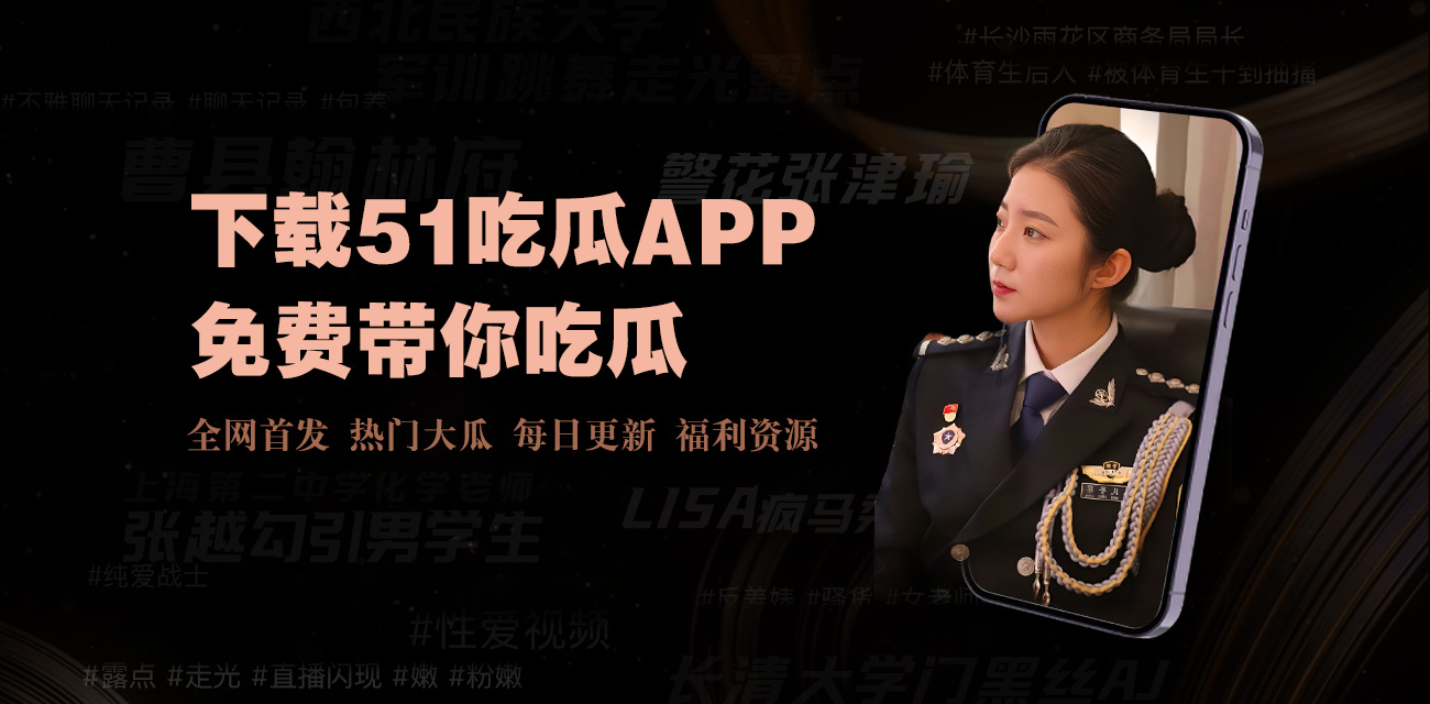 欧韩美女福利视频一区二区,午夜不再卡顿，日韩女优欧美激情在线播放,中文字幕日韩亚洲一区二区,|亚洲国产精品高清在线观看|欧美日韩在线人妻第一在线,亚洲欧美日本韩国二区视频,欧美精品人妻熟妇一区二区不卡|无码国产精品一区二区视频免费|